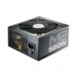 Cooler Master Silent Pro M2 520W